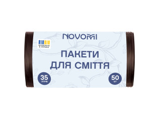Пакет для мусора Novomi черный 35 л 8 мкм 50 шт/рул (30 рул/ящ)