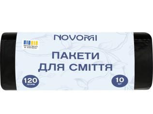 Пакет для мусора Novomi черный 120 л 20 мкм 10 шт/рул (30 рул/ящ)