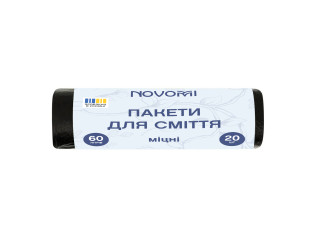 Пакет для мусора Novomi прочный черный 60 л 15 мкм 20 шт/рул (30 рул/ящ)