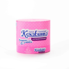 Туалетная бумага Кохавинка Антисептическая однослойная розовая 47 м 1 рулон (8 рул/уп)