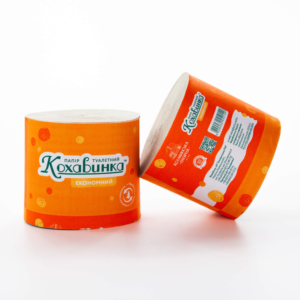 Туалетная бумага Кохавинка Экономная однослойная серая 44 м 1 рулон (8 рул/уп)