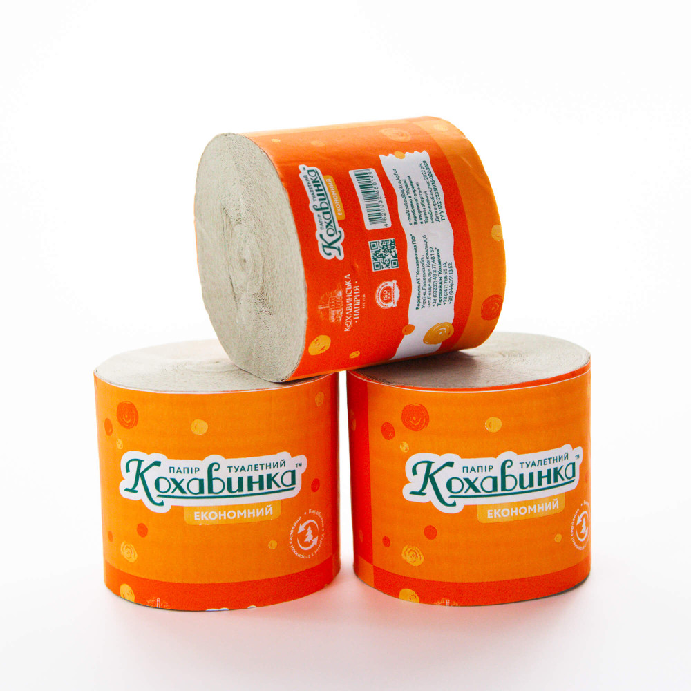 Туалетная бумага Кохавинка Экономная однослойная серая 44 м 1 рулон (8 рул/уп)