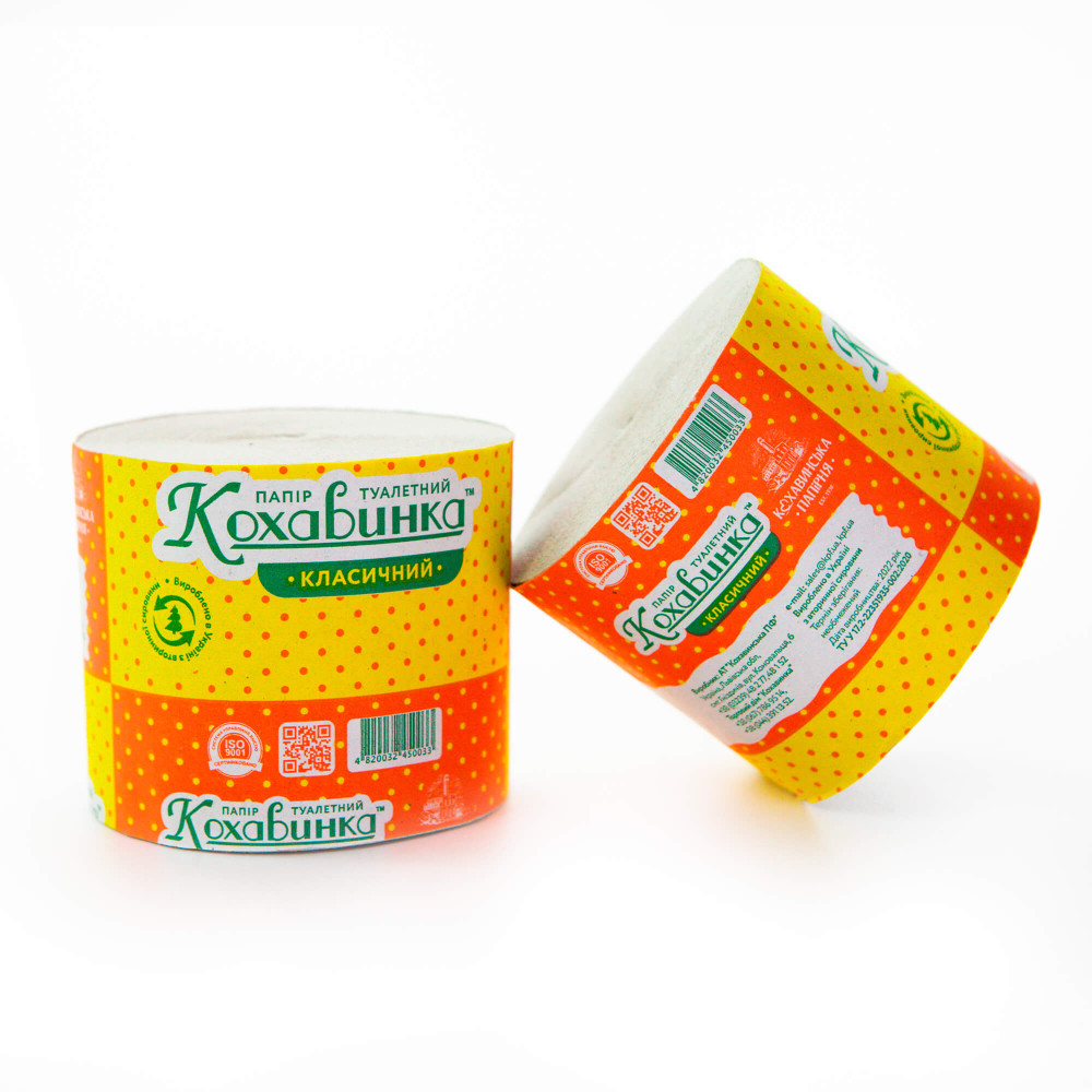 Туалетная бумага Кохавинка Классическая однослойная серая 47 м 1 рулон (8 рул/уп)