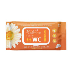 Туалетная бумага влажная Naturelle Ромашка-Витамины 50 шт/уп (14 уп/ящ)