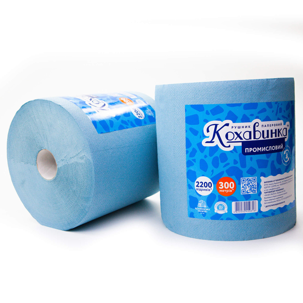 Полотенце бумажное Джамбо Кохавинка Промышленное однослойное синее 300 м 2200 отрывов 1 рулон