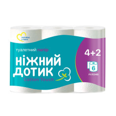 Туалетная бумага Ніжний дотик Cotton Touch двухслойная белая 150 отрывов 6 рулонов/уп (16 уп/ящ)