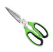 Ножницы кухонные из нержавеющей стали зелено-черные 22,6 см