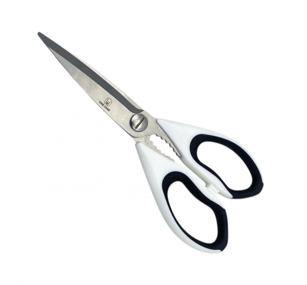 Ножницы кухонные из нержавеющей стали бело-черные 22,5 см