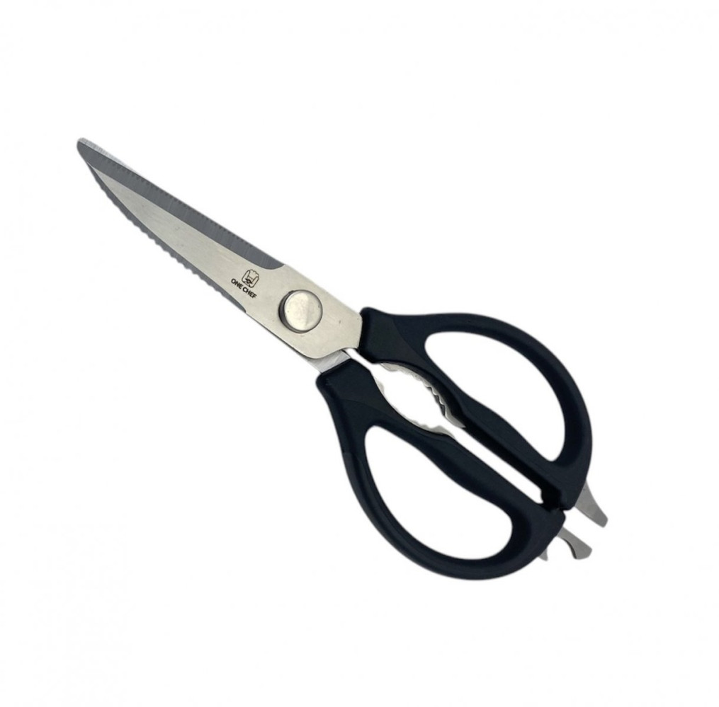 Ножницы кухонные из нержавеющей стали черные 24,5 см