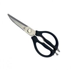 Ножницы кухонные из нержавеющей стали черные 24,5 см
