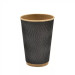 Стакан бумажный гофрированный черный-крафт 340 мл 20 шт/уп (кр81, d80) (28 уп/ящ)