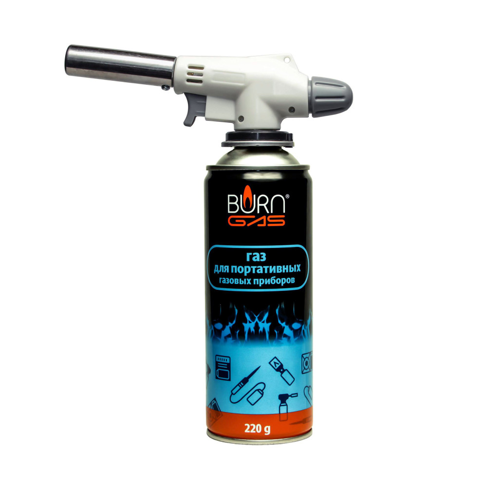 Баллон газовый для портативных газовых устройств Burn Gas 220 г 400 мл (28 шт/ящ)