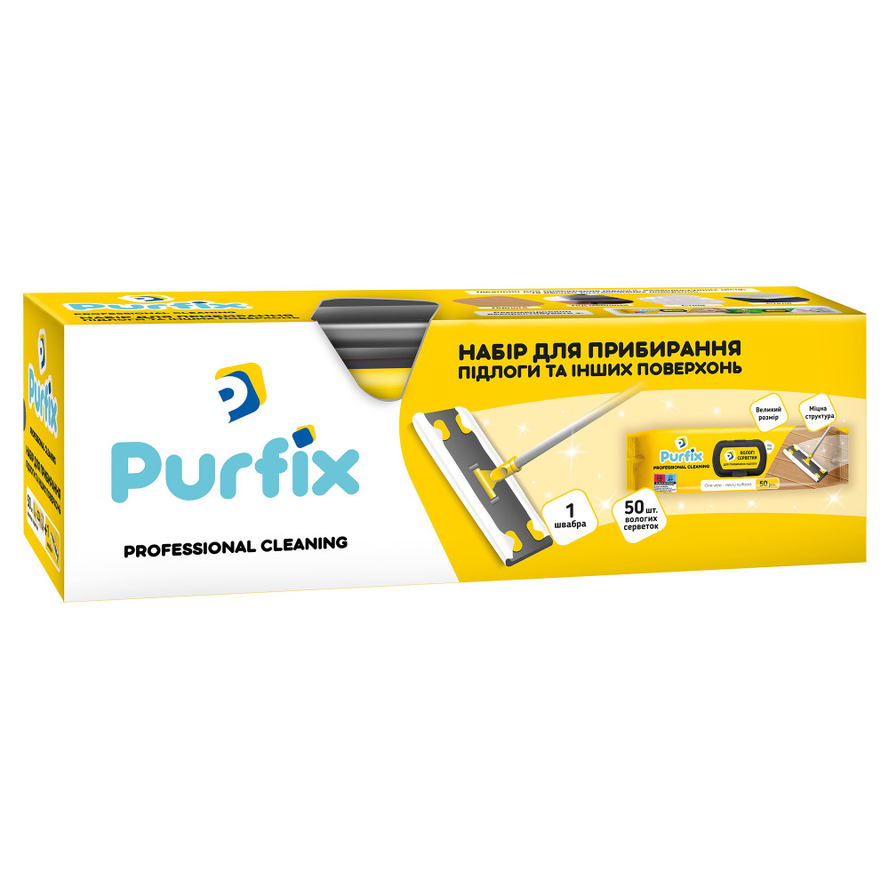 Набор для уборки пола Purfix швабра + салфетки влажные 50 шт