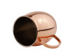 Кружка из нержавеющей стали с медным покрытием 560 мл