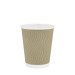 Стакан бумажный гофрированный бежевый 250 мл 15 шт/уп