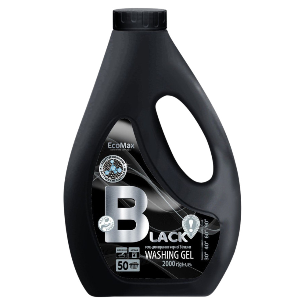 Гель для стирки черного белья EcoMax Black 2 кг (6 шт/ящ)