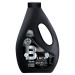 Гель для стирки черного белья EcoMax Black 2 кг (6 шт/ящ)