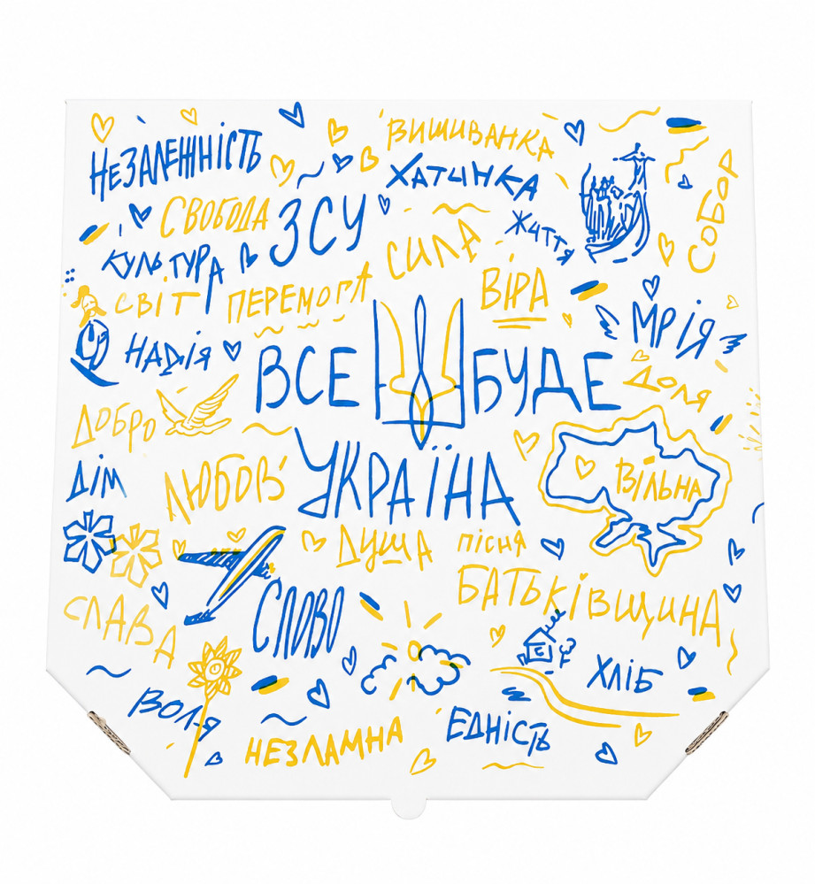 Коробка для пиццы 30 см белая с печатью Украина 300х300х40 мм 1 шт