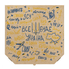Коробка для пиццы 41 см бурая с печатью Украина 410х410х40 мм 1 шт