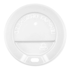 Крышка PS для бумажного стакана белая 95 мм 50 шт/уп (40 уп/ящ)