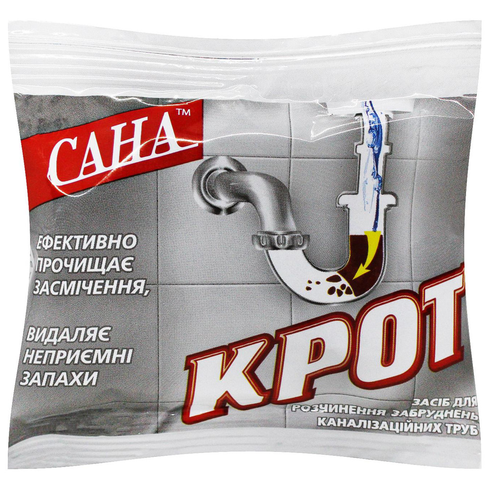 Средство для прочистки труб Сана Крот в гранулах 70 г (50 шт/ящ)