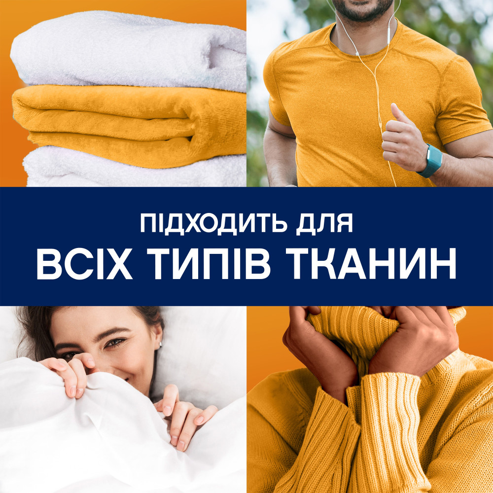 Кондиционер для белья Lenor Золотая орхидея и ваниль в гранулах 195 г (6 шт/ящ)