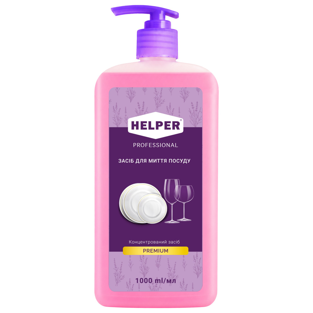 Средство для мытья посуды Helper Professional Премиум с дозатором 1 л (10 шт/ящ)