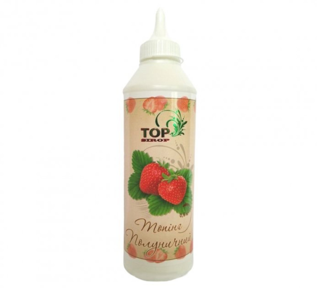 Топпинг Top Sirop Клубника 600 г (12 шт/ящ)