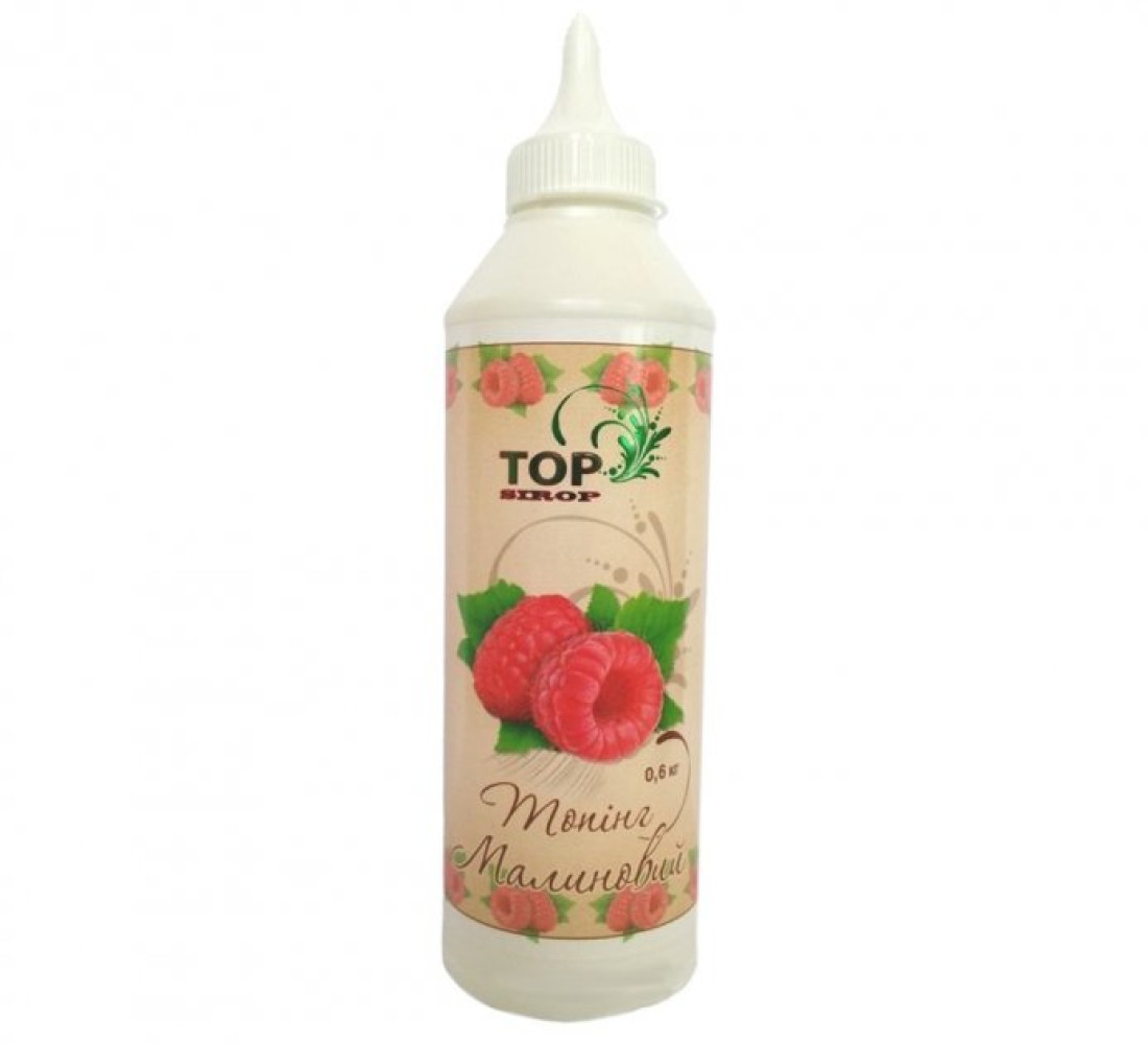 Топпинг Top Sirop Малина 600 г (12 шт/ящ)