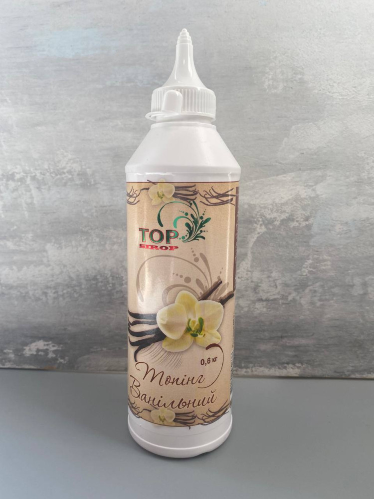 Топпинг Top Sirop Ваниль 600 г (12 шт/ящ)