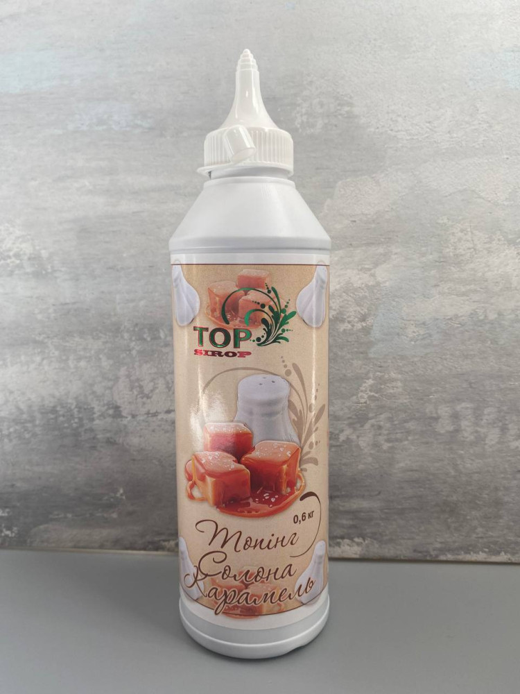 Топпинг Top Sirop Соленая карамель 600 г (12 шт/ящ)