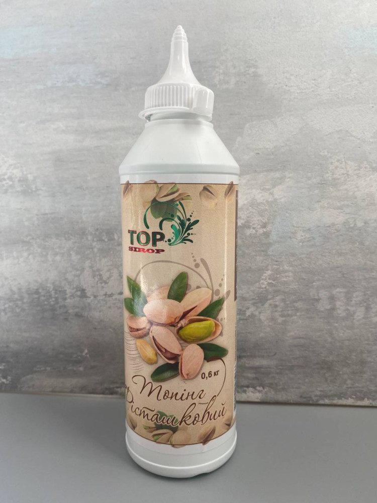 Топпинг Top Sirop Фисташка 600 г (12 шт/ящ)