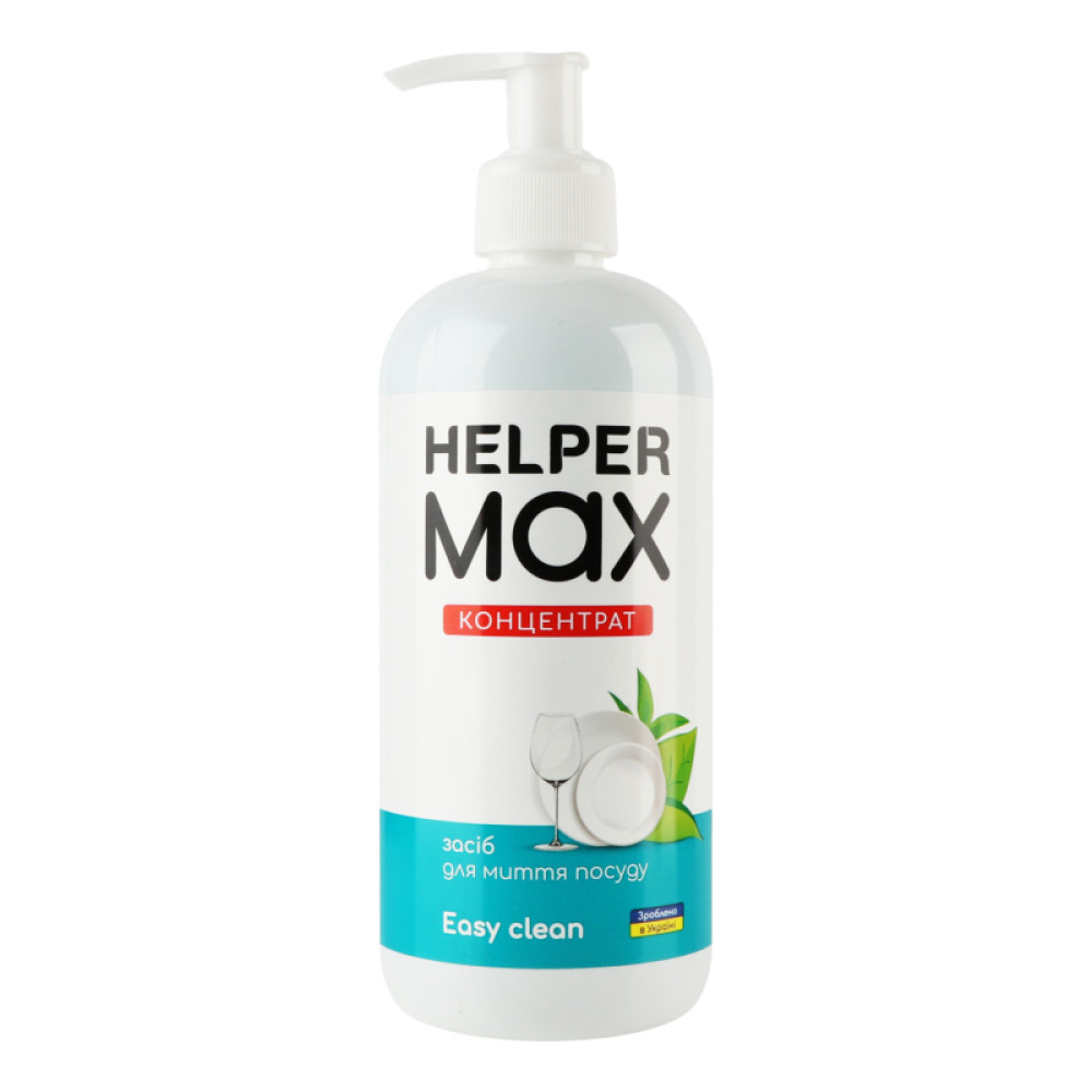 Средство для мытья посуды Helper Max Easy Clean с дозатором 500 мл (30 шт/ящ)