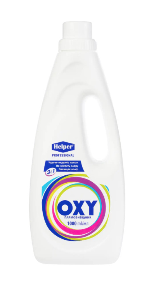 Пятновыводитель Helper Professional OXY 1 л (12 шт/ящ)