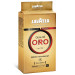 Кофе молотый Lavazza Qualita Oro 250 г (20 шт/ящ)