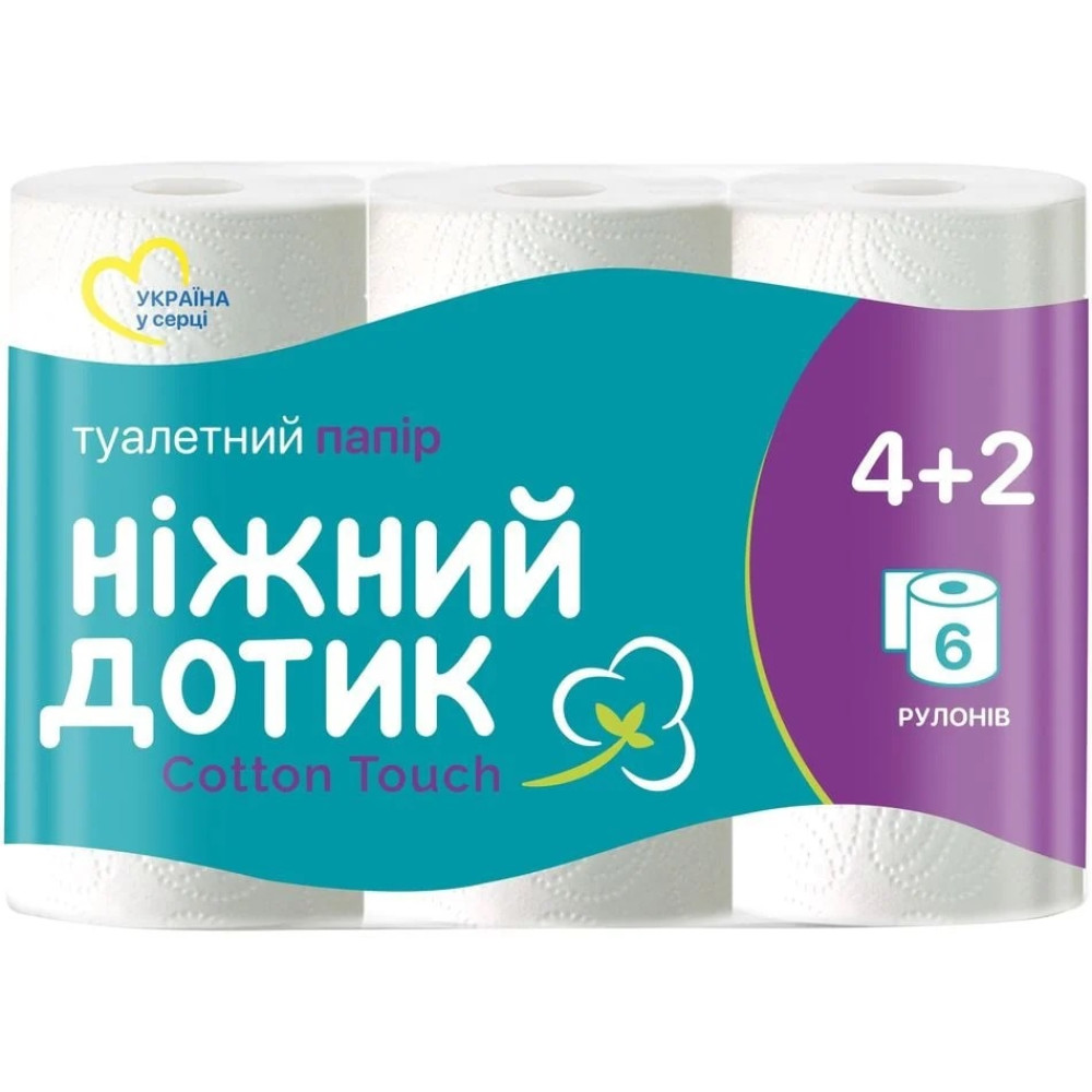 Туалетная бумага Ніжний дотик 2-х слойная белая 150 отрывов 6 рул/уп 